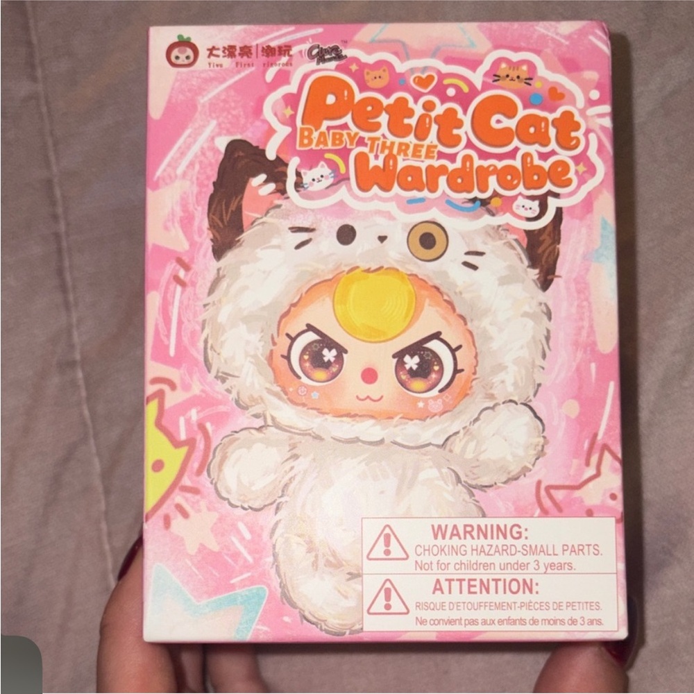 Baby Three Petit Cat Wardrobe unopened blind box authentic